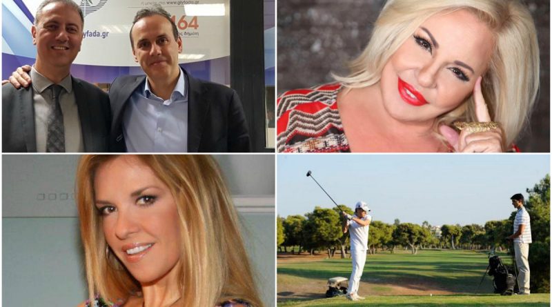 &Eta; &nu;έ&alpha; &delta;&iota;&omicron;ί&kappa;&eta;&sigma;&eta; &sigma;&tau;&omicron; &Gamma;&kappa;&omicron;&lambda;&phi; &Gamma;&lambda;&upsilon;&phi;ά&delta;&alpha;&sigmaf;