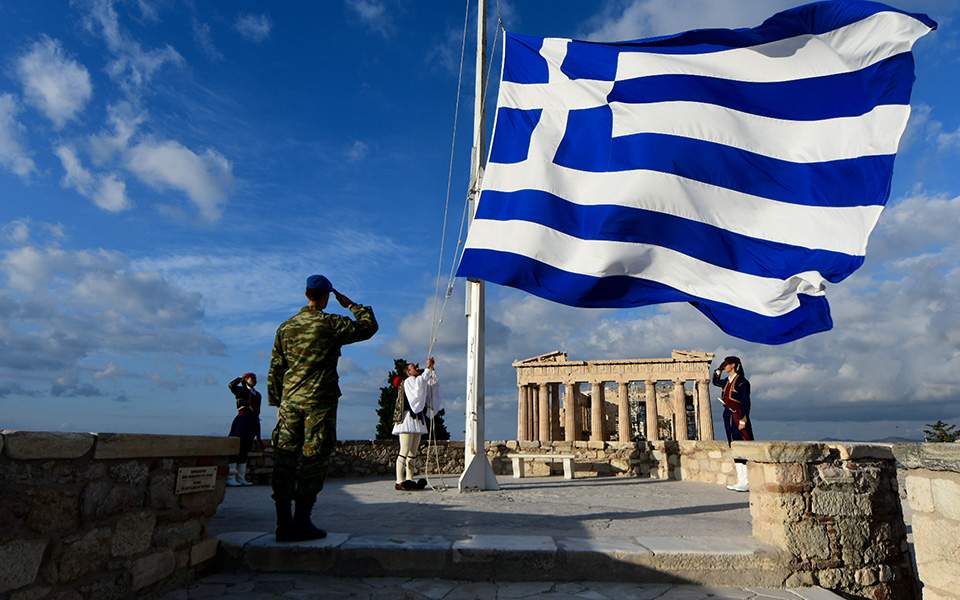 Είναι το μήνυμα της 25ης Μαρτίου την φετινή χρονιά, πιο σύγχρονο από πότε άλλοτε;