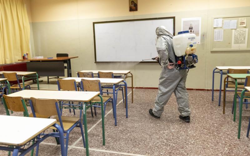 Πειραιάς: Αρχίζουν τα δωρεάν θερινά μαθήματα ενισχυτικής διδασκαλίας - Δικαιολογητικά και εγγραφή