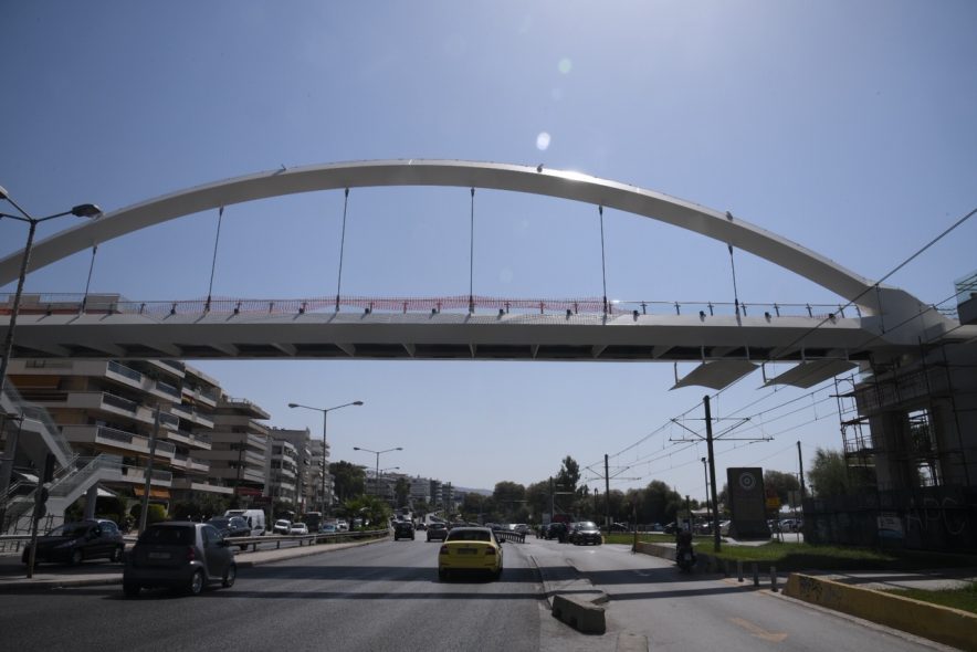Σύγχρονο «Γεφύρι της Άρτας» η πεζογέφυρα στον Άλιμο