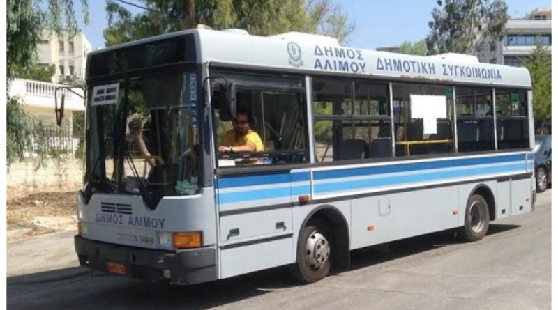 &Epsilon;&pi;&iota;&tau;έ&lambda;&omicron;&upsilon;&sigmaf;! &Beta;&rho;έ&theta;&eta;&kappa;&epsilon; &lambda;ύ&sigma;&eta; &kappa;&alpha;&iota; &xi;&epsilon;&kappa;&iota;&nu;&omicron;ύ&nu; ά&mu;&epsilon;&sigma;&alpha; &tau;&alpha; &delta;&rho;&omicron;&mu;&omicron;&lambda;ό&gamma;&iota;&alpha; &tau;&eta;&sigmaf; &delta;&eta;&mu;&omicron;&tau;&iota;&kappa;ή&sigmaf; &sigma;&upsilon;&gamma;&kappa;&omicron;&iota;&nu;&omega;&nu;ί&alpha;&sigmaf;, &sigma;&tau;&omicron;&nu; Ά&lambda;&iota;&mu;&omicron;