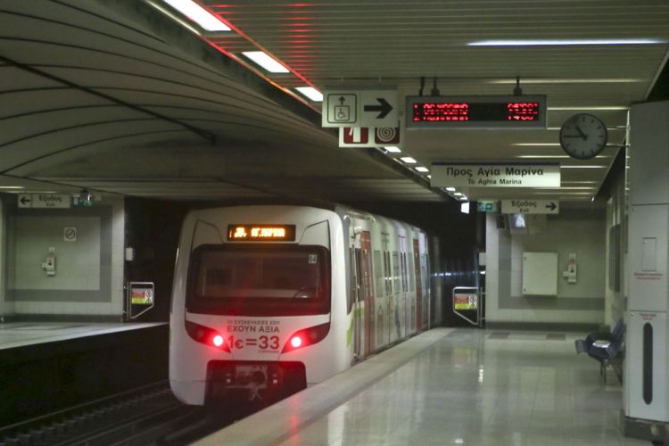 ΜΕΤΡΟ: Τι αλλάζει από τις 9 Ιουνίου στα δρομολόγια