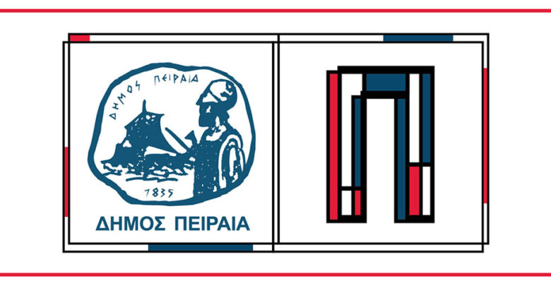 &Nu;έ&alpha; &mu;&epsilon;ί&omega;&sigma;&eta; &delta;&eta;&mu;&omicron;&tau;&iota;&kappa;ώ&nu; &tau;&epsilon;&lambda;ώ&nu; &gamma;&iota;&alpha; &tau;&omicron; 2020 &gamma;&iota;&alpha; &tau;&eta;&nu; &kappa;&alpha;&tau;ά&lambda;&eta;&psi;&eta; &kappa;&omicron;&iota;&nu;ό&chi;&rho;&eta;&sigma;&tau;&omega;&nu; &chi;ώ&rho;&omega;&nu; &alpha;&pi;ό &tau;&alpha; &kappa;&alpha;&tau;&alpha;&sigma;&tau;ή&mu;&alpha;&tau;&alpha; &mu;&epsilon; &omicron;&mu;ό&phi;&omega;&nu;&eta; &alpha;&pi;ό&phi;&alpha;&sigma;&eta; &tau;&omicron;&upsilon; &Delta;&eta;&mu;&omicron;&tau;&iota;&kappa;&omicron;ύ &Sigma;&upsilon;&mu;&beta;&omicron;&upsilon;&lambda;ί&omicron;&upsilon; &Pi;&epsilon;&iota;&rho;&alpha;&iota;ά