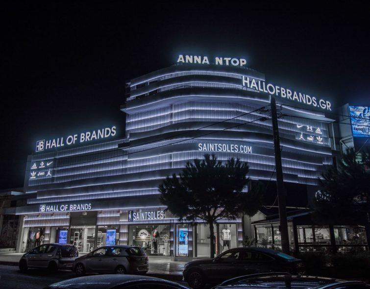 &Tau;&omicron; Hall of Brands &kappa;&alpha;&iota; &tau;&omicron; Saintsoles &phi;έ&rho;&nu;&omicron;&upsilon;&nu; &phi;&rho;έ&sigma;&kappa;&omicron; &alpha;έ&rho;&alpha; &sigma;&tau;&eta;&nu; &pi;&lambda;&alpha;&tau;&epsilon;ί&alpha; &Epsilon;&sigma;&pi;&epsilon;&rho;ί&delta;&omega;&nu;