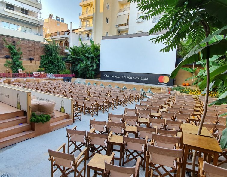 Cine Άλιμος: Το πρόγραμμα ταινιών του Ιουλίου