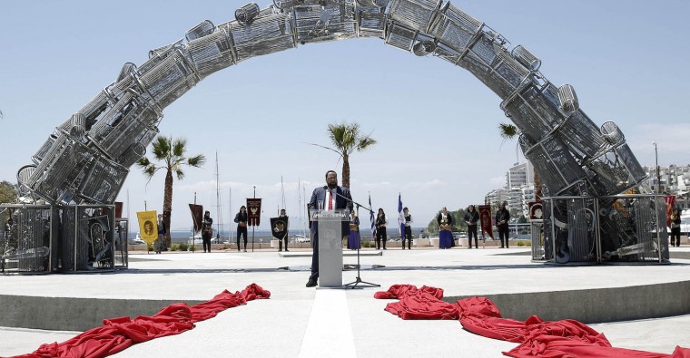 Πειραιάς: Με επιτυχία ολοκληρώθηκε η εκδήλωση για τα 100 χρόνια από την γενοκτονία των Ποντίων