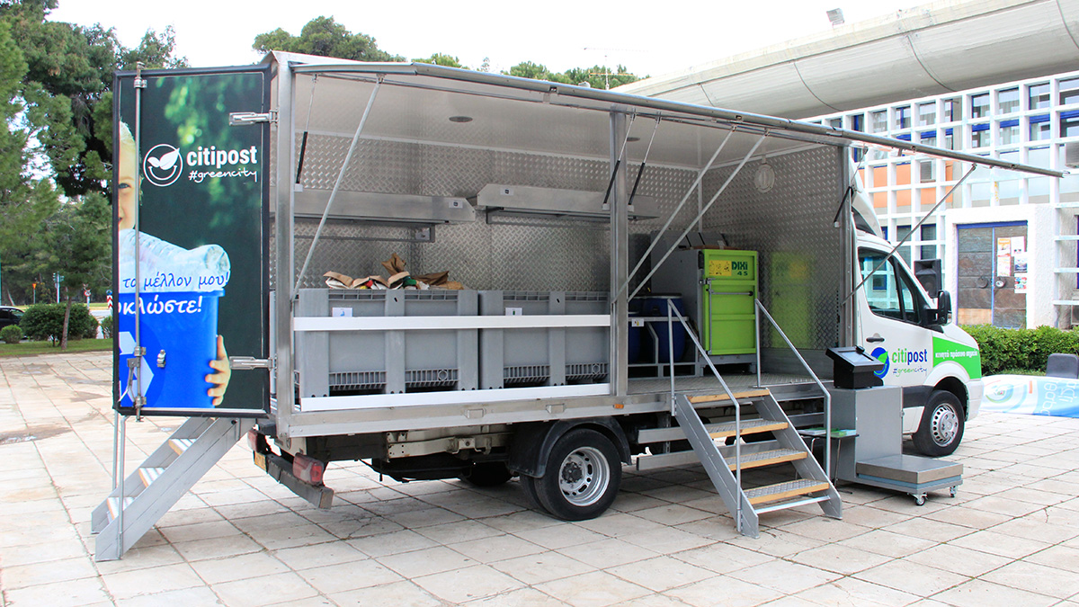 Έ&nu;&alpha; &laquo;&Pi;&rho;ά&sigma;&iota;&nu;&omicron; &Sigma;&eta;&mu;&epsilon;ί&omicron;&raquo; &sigma;&tau;&iota;&sigmaf; &gamma;&epsilon;&iota;&tau;&omicron;&nu;&iota;έ&sigmaf; &tau;&eta;&sigmaf; &Beta;ά&rho;&eta;&sigmaf;, &Beta;&omicron;ύ&lambda;&alpha;&sigmaf; &kappa;&alpha;&iota; &Beta;&omicron;&upsilon;&lambda;&iota;&alpha;&gamma;&mu;έ&nu;&eta;&sigmaf;