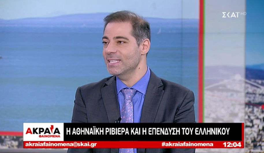 Ανδρέα Κονδύλης: «Προορισμός ο Άλιμος για τους τουρίστες»