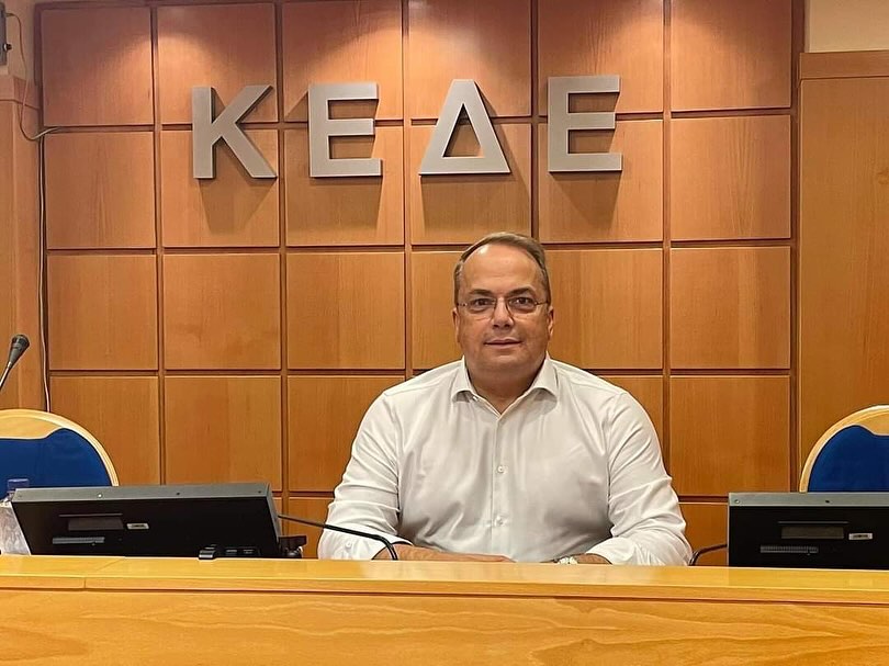 &Pi;&omicron;&iota;&omicron;&iota; &epsilon;&kappa;&lambda;έ&gamma;&omicron;&nu;&tau;&alpha;&iota; &sigma;&tau;&omicron; &nu;έ&omicron; &Delta;&Sigma; &tau;&eta;&sigmaf; &Kappa;&Epsilon;&Delta;&Epsilon;;