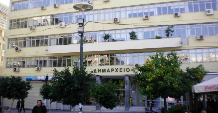 &Alpha;&nu;&omicron;&iota;&chi;&tau;ή &gamma;&iota;&alpha; &epsilon;&lambda;έ&gamma;&chi;&omicron;&upsilon;&sigmaf; &tau;&alpha; &alpha;&kappa;ί&nu;&eta;&tau;&alpha; &gamma;&iota;&alpha; &tau;&eta;&nu; &Pi;&omicron;&lambda;&epsilon;&omicron;&delta;&omicron;&mu;ί&alpha; &Pi;&epsilon;&iota;&rho;&alpha;&iota;ά