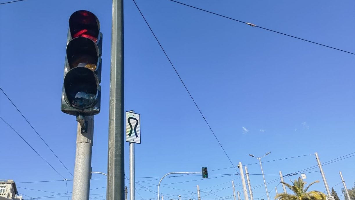 Η νέα πινακίδα της Αθήνας που μπέρδεψε τους οδηγούς