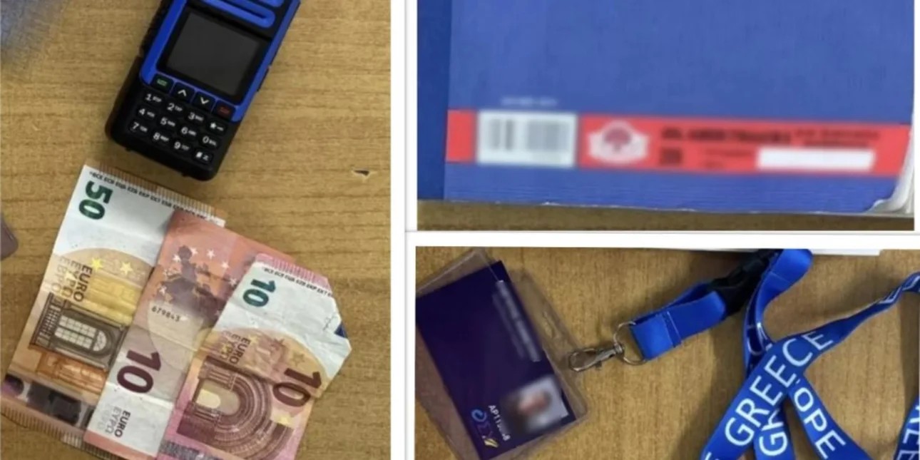 17χρονος παρίστανε τον ελεγκτή εισιτηρίων -Έκοβε… πρόστιμα κι έπαιρνε τα χρήματα επιτόπου