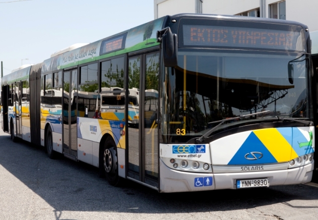 Ά&gamma;&rho;&iota;&omicron; &epsilon;&pi;&epsilon;&iota;&sigma;ό&delta;&iota;&omicron; &sigma;&epsilon; &lambda;&epsilon;&omega;&phi;&omicron;&rho;&epsilon;ί&omicron; &sigma;&tau;&eta;&nu; &Alpha;&tau;&tau;&iota;&kappa;ή: &Epsilon;&pi;&iota;&beta;ά&tau;&eta;&sigmaf; &epsilon;&pi;&iota;&tau;έ&theta;&eta;&kappa;&epsilon; &sigma;&tau;&omicron;&nu; &omicron;&delta;&eta;&gamma;ό