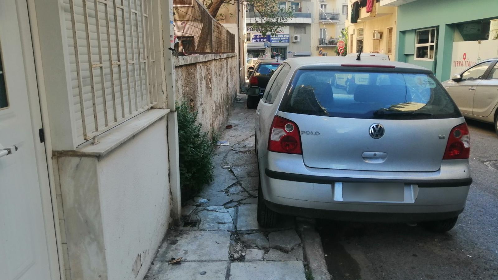 Νέος ΚΟΚ: Σε ποιο σημείο δεν πρέπει να παρκάρεις για κανένα λόγο -Χάνεις το δίπλωμα για 1 έτος