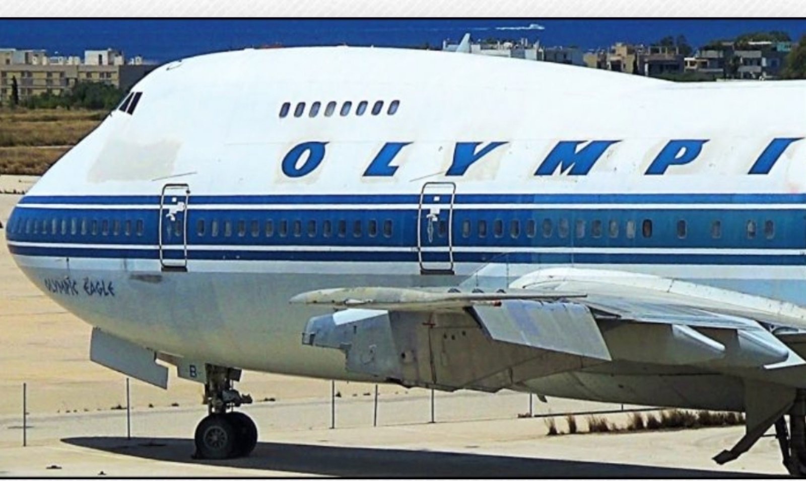 Έ&kappa;&tau;&alpha;&kappa;&tau;&omicron;: &Eta; &Beta;&omicron;ύ&lambda;&alpha; &alpha;&pi;&omicron;&kappa;&tau;ά &alpha;&epsilon;&rho;&omicron;&delta;&rho;ό&mu;&iota;&omicron; - &mu;&omicron;&upsilon;&sigma;&epsilon;ί&omicron;