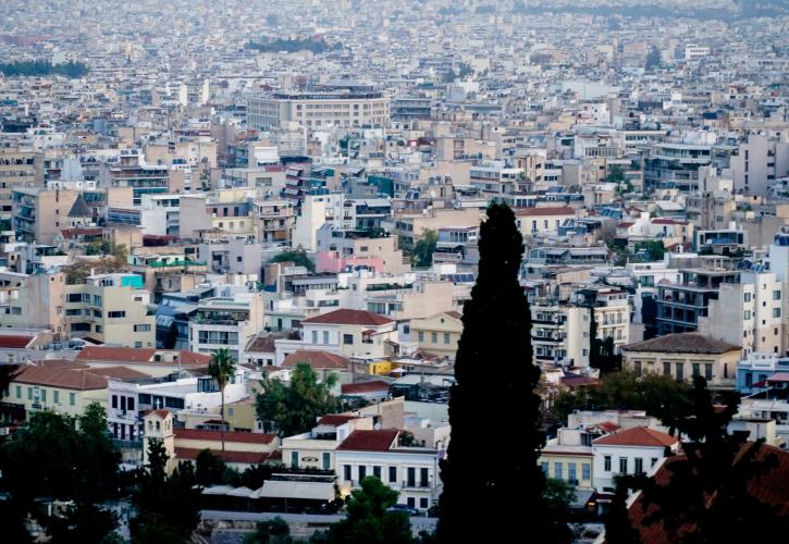 &Alpha;&kappa;ί&nu;&eta;&tau;&alpha;: &Pi;&omicron;&iota;&alpha; &epsilon;ί&nu;&alpha;&iota; &eta; &tau;ά&sigma;&eta; &sigma;&epsilon; &beta;&alpha;&sigma;&iota;&kappa;&omicron;ύ&sigmaf; &tau;&omicron;&mu;&epsilon;ί&sigmaf; &tau;&omicron;&upsilon; real estate