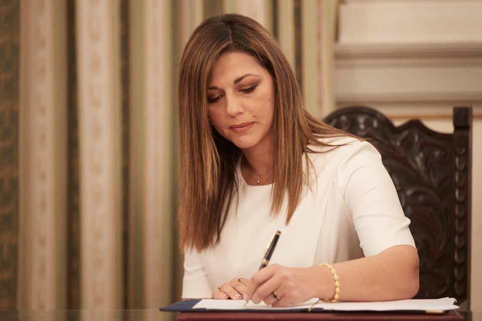 Ζαχαράκη : Τι δήλωσε για το άνοιγμα των δημοτικών σχολείων;