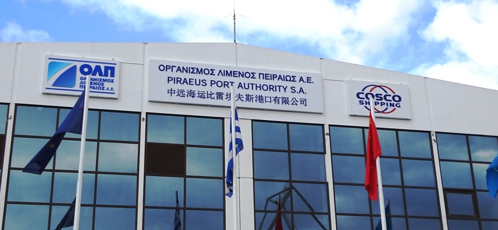 ΟΛΠ για Πειραϊκή: «Υπάρχουν όλες οι απαιτούμενες αδειοδοτήσεις για το έργο»