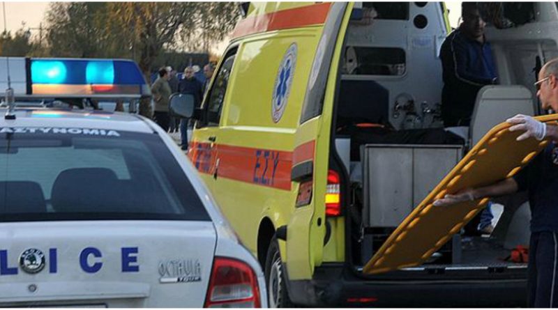 Καλλιθέα: Φριχτή επίθεση με βιτριόλι σε νεαρή κοπέλα – Νοσηλεύεται σε σοβαρή κατάσταση