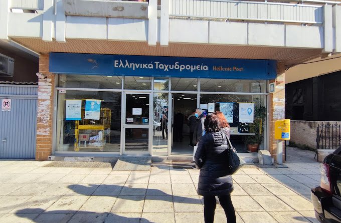 &Kappa;&lambda;&epsilon;ί&nu;&omicron;&upsilon;&nu; &tau;&alpha; &Epsilon;&Lambda;&Tau;&Alpha; &sigma;&epsilon; &Pi;&alpha;&lambda;&alpha;&iota;ό &Phi;ά&lambda;&eta;&rho;&omicron; (&Zeta;&eta;&sigma;&iota;&mu;&omicron;&pi;&omicron;ύ&lambda;&omicron;&upsilon;) &kappa;&alpha;&iota; &Alpha;&rho;&gamma;&upsilon;&rho;&omicron;ύ&pi;&omicron;&lambda;&eta;