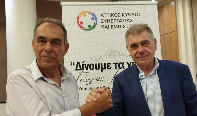 &Sigma;&tau;&eta; &ldquo;&Mu;ά&chi;&eta;&rdquo; &gamma;&iota;&alpha; &tau;&eta;&nu; &Pi;&epsilon;&rho;&iota;&phi;έ&rho;&epsilon;&iota;&alpha; &Alpha;&tau;&tau;&iota;&kappa;ή&sigmaf; o &Beta;&alpha;&sigma;ί&lambda;&eta;&sigmaf; &Mu;&alpha;&mu;&epsilon;&lambda;&epsilon;&tau;&zeta;&eta;&sigmaf;