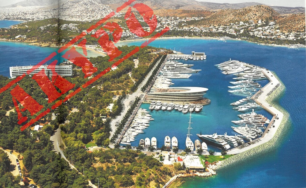 &Mu;&alpha;&rho;ί&nu;&alpha; &Beta;&omicron;&upsilon;&lambda;&iota;&alpha;&gamma;&mu;έ&nu;&eta;&sigmaf;: &Tau;&omicron; Έ&gamma;&kappa;&lambda;&eta;&mu;&alpha; &Pi;&omicron;&upsilon; &Alpha;&pi;έ&tau;&rho;&epsilon;&psi;&epsilon; &Omicron; &Delta;ή&mu;&omicron;&sigmaf;