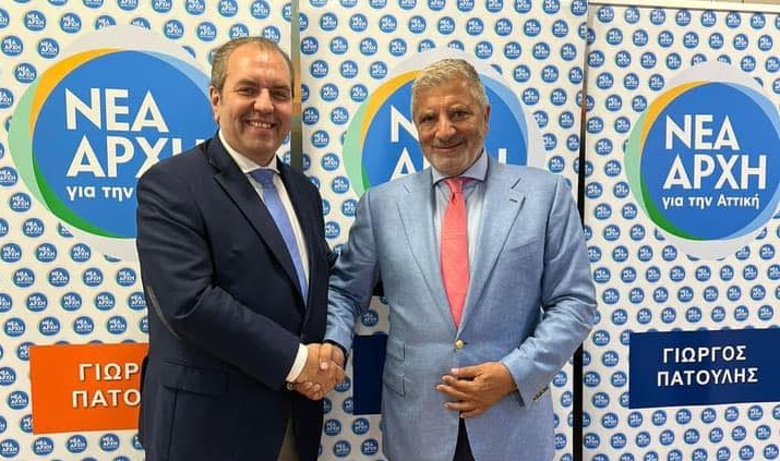 &Omicron; &Kappa;ώ&sigma;&tau;&alpha;&sigmaf; &Delta;έ&delta;&epsilon;&sigmaf; &upsilon;&pi;&omicron;&psi;ή&phi;&iota;&omicron;&sigmaf; &Pi;&epsilon;&rho;&iota;&phi;&epsilon;&rho;&epsilon;&iota;&alpha;&kappa;ό&sigmaf; &Sigma;ύ&mu;&beta;&omicron;&upsilon;&lambda;&omicron;&sigmaf; &Alpha;&nu;&alpha;&tau;&omicron;&lambda;&iota;&kappa;ή&sigmaf; &Alpha;&tau;&tau;&iota;&kappa;ή&sigmaf; &mu;&epsilon; &tau;&omicron;&nu; &sigma;&upsilon;&nu;&delta;&upsilon;&alpha;&sigma;&mu;ό &tau;&omicron;&upsilon; &Gamma;&iota;ώ&rho;&gamma;&omicron;&upsilon; &Pi;&alpha;&tau;&omicron;ύ&lambda;&eta; ''&Nu;&Epsilon;&Alpha; &Alpha;&Rho;&Chi;&Eta;''