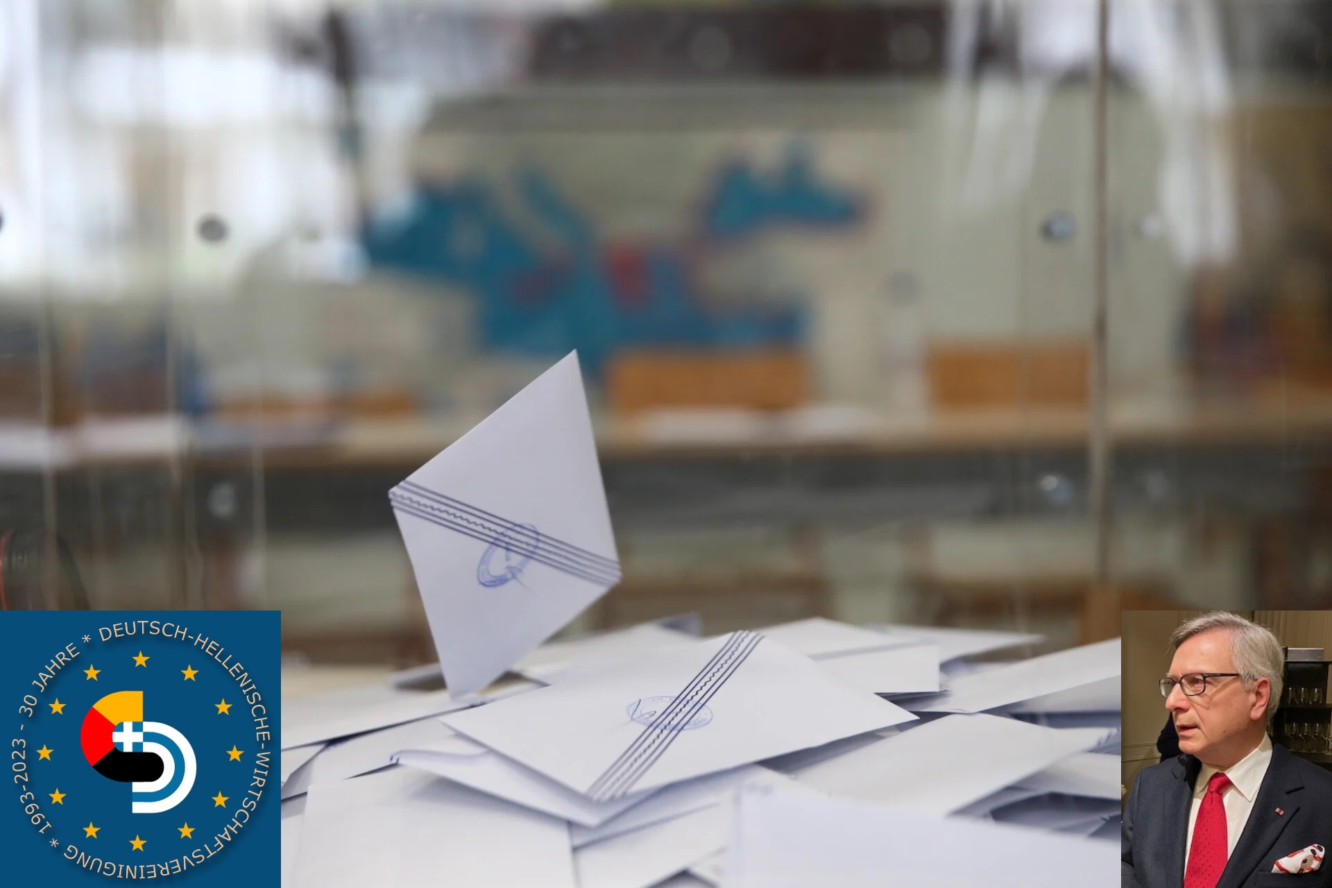 DHW: &laquo;&Iota;&kappa;&alpha;&nu;&omicron;&pi;&omicron;ί&eta;&sigma;&eta; &gamma;&iota;&alpha; &tau;&eta;&nu; &alpha;&nu;&alpha;&kappa;&omicron;ί&nu;&omega;&sigma;&eta; &tau;&omicron;&upsilon; &pi;&rho;&omega;&theta;&upsilon;&pi;&omicron;&upsilon;&rho;&gamma;&omicron;ύ &gamma;&iota;&alpha; &tau;&eta;&nu; &psi;ή&phi;&omicron; &tau;&omega;&nu; &alpha;&pi;&omicron;&delta;ή&mu;&omega;&nu;&raquo;