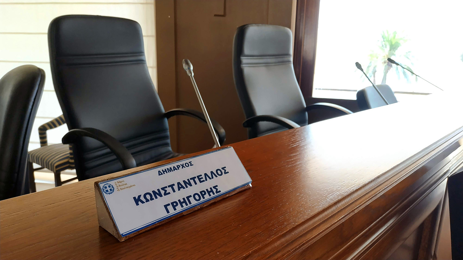 &Omicron;&iota; 9 &Nu;έ&omicron;&iota; &Alpha;&nu;&tau;&iota;&delta;ή&mu;&alpha;&rho;&chi;&omicron;&iota; &Beta;ά&rho;&eta;&sigmaf; &Beta;&omicron;ύ&lambda;&alpha;&sigmaf; &Beta;&omicron;&upsilon;&lambda;&iota;&alpha;&gamma;&mu;έ&nu;&eta;&sigmaf;