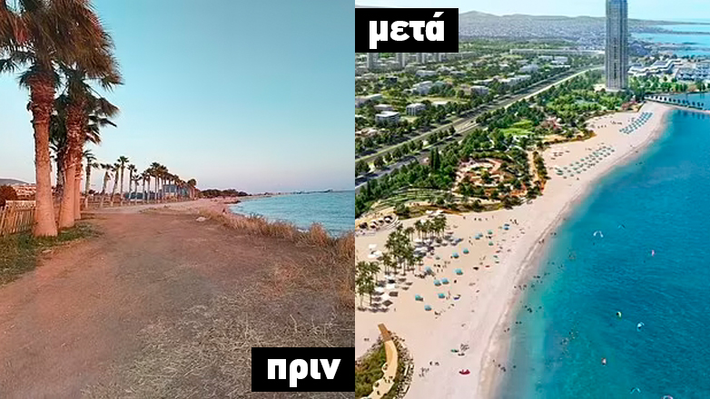 Έ&nu;&alpha; &laquo;&mu;&iota;&kappa;&rho;ό &Nu;&tau;&omicron;&upsilon;&mu;&pi;ά&iota;&raquo; &sigma;&tau;&iota;&sigmaf; &pi;&alpha;&rho;&upsilon;&phi;έ&sigmaf; &tau;&eta;&sigmaf; &alpha;&rho;&chi;&alpha;ί&alpha;&sigmaf; &Alpha;&theta;ή&nu;&alpha;&sigmaf;