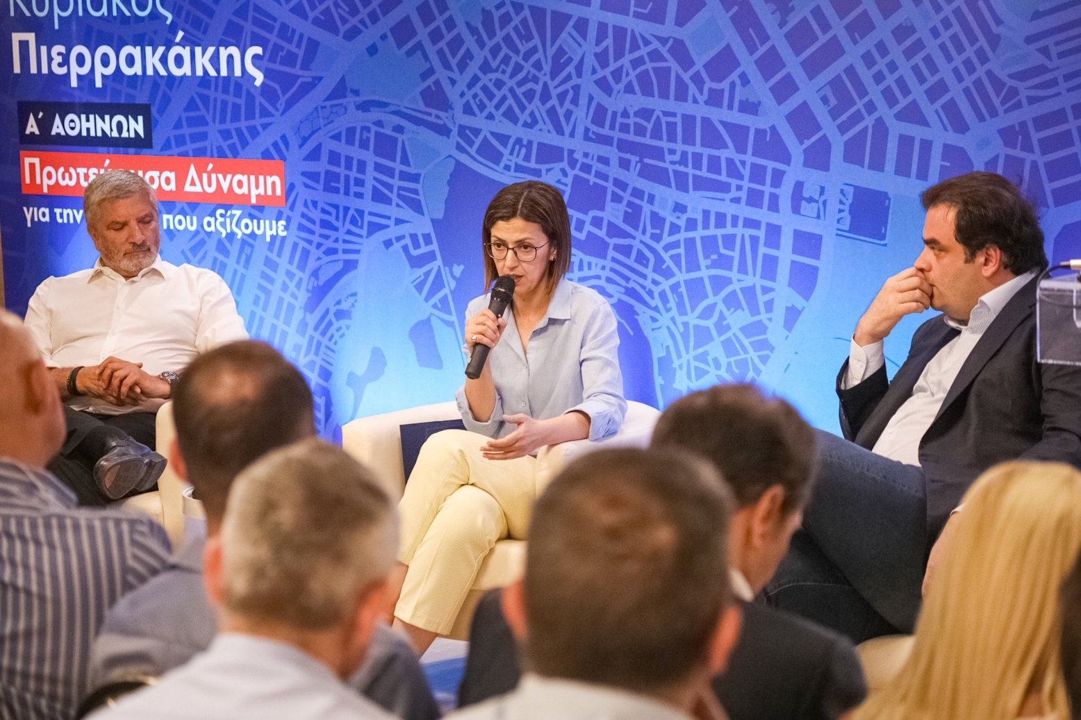 &Eta; &epsilon;&nu;ί&sigma;&chi;&upsilon;&sigma;&eta; &kappa;&alpha;&iota; &eta; &psi;&eta;&phi;&iota;&omicron;&pi;&omicron;ί&eta;&sigma;&eta; &tau;&omicron;&upsilon; &Epsilon;&Sigma;&Upsilon;, &tau;&omicron; &mu;&epsilon;&gamma;ά&lambda;&omicron; &sigma;&tau;&omicron;ί&chi;&eta;&mu;&alpha; &tau;&eta;&sigmaf; &epsilon;&pi;ό&mu;&epsilon;&nu;&eta;&sigmaf; &tau;&epsilon;&tau;&rho;&alpha;&epsilon;&tau;ί&alpha;&sigmaf; 