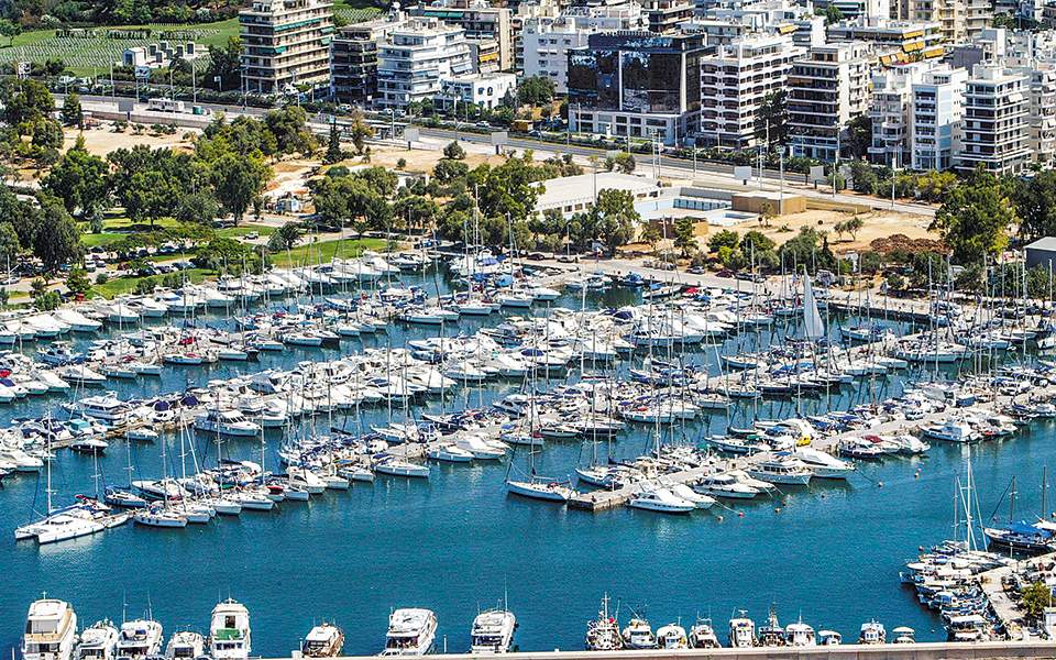 Δήμος Αλίμου: Μένουμε σπίτι, παίρνουμε τα καθημερινά αγαθά με delivery