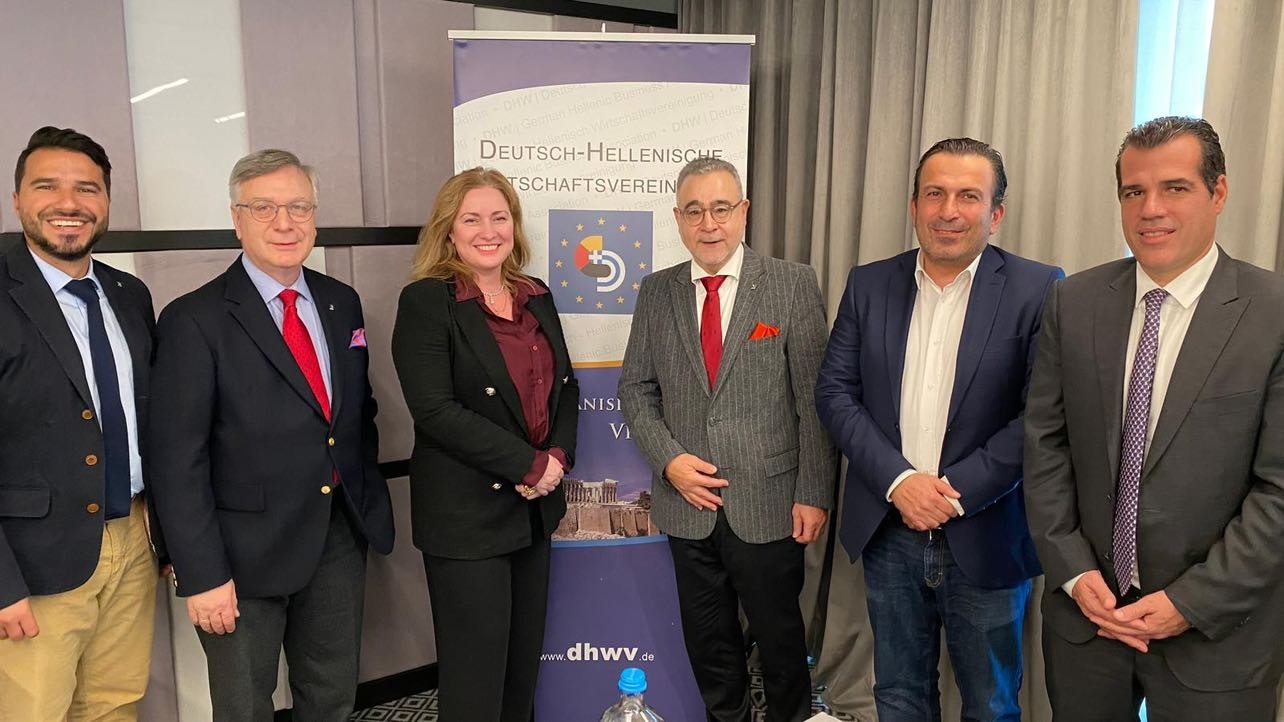 &Gamma;&epsilon;&rho;&mu;&alpha;&nu;&omicron;&epsilon;&lambda;&lambda;&eta;&nu;&iota;&kappa;ό &phi;ό&rho;&omicron;&upsilon;&mu; &sigma;&tau;&eta;&nu; &Alpha;&theta;ή&nu;&alpha; 21/11 έ&omega;&sigmaf; 23/11 &sigma;&tau;&omicron; &xi;&epsilon;&nu;&omicron;&delta;&omicron;&chi;&epsilon;ί&omicron; Grand Hyatt Athens