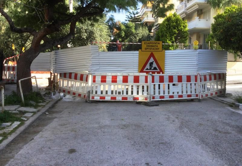 &Beta;&rho;έ&theta;&eta;&kappa;&alpha;&nu; &alpha;&rho;&chi;&alpha;ί&alpha; &sigma;&tau;&eta;&nu; &omicron;&delta;ό &Kappa;&alpha;&nu;ά&rho;&eta; - &Sigma;&tau;&alpha;&mu;ά&tau;&eta;&sigma;&epsilon; &tau;&omicron; &alpha;&nu;&tau;&iota;&pi;&lambda;&eta;&mu;&mu;&upsilon;&rho;&iota;&kappa;ό έ&rho;&gamma;&omicron;