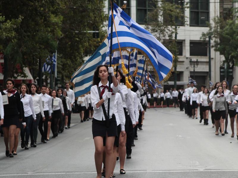 Άλιμος: Αναλυτικά το πρόγραμμα του εορτασμού της 25ης Μαρτίου 