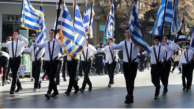 Στη Βουλιαγμένη η φετινή παρέλαση της 25ης Μαρτίου