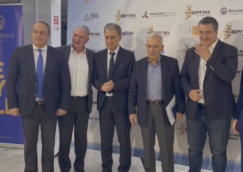 &Sigma;&epsilon; &eta;&mu;&epsilon;&rho;ί&delta;&alpha; &gamma;&iota;&alpha; &tau;&eta;&nu; &Pi;&omicron;&lambda;&iota;&tau;&iota;&kappa;ή &Pi;&rho;&omicron;&sigma;&tau;&alpha;&sigma;ί&alpha; &kappa;&alpha;&iota; &tau;&alpha; &Epsilon;&nu;&epsilon;&rho;&gamma;&epsilon;&iota;&alpha;&kappa;ά &Zeta;&eta;&tau;ή&mu;&alpha;&tau;&alpha; &omicron; &Gamma;&rho;&eta;&gamma;ό&rho;&eta;&sigmaf; &Kappa;&omega;&nu;&sigma;&tau;&alpha;&nu;&tau;έ&lambda;&lambda;&omicron;&sigmaf;