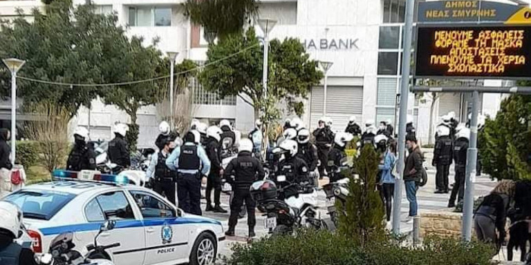 &Epsilon;&Delta;&Epsilon; &gamma;&iota;&alpha; &tau;&alpha; &epsilon;&pi;&epsilon;&iota;&sigma;ό&delta;&iota;&alpha; &sigma;&tau;&eta;&nu; &pi;&lambda;&alpha;&tau;&epsilon;ί&alpha; &tau;&eta;&sigmaf; &Nu;έ&alpha;&sigmaf; &Sigma;&mu;ύ&rho;&nu;&eta;&sigmaf; &mu;&epsilon;&tau;ά &tau;&iota;&sigmaf; &kappa;&alpha;&tau;&alpha;&gamma;&gamma;&epsilon;&lambda;ί&epsilon;&sigmaf;