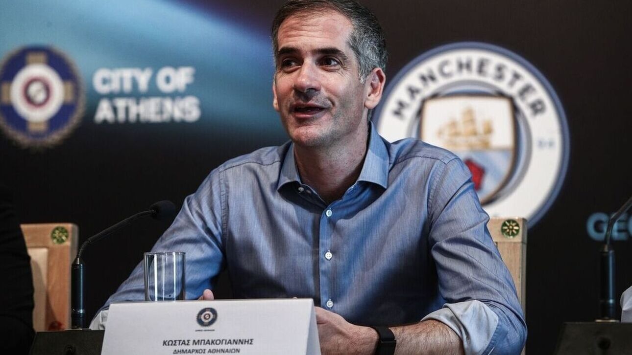 &Mu;&pi;&alpha;&kappa;&omicron;&gamma;&iota;ά&nu;&nu;&eta;&sigmaf;: &laquo;&Eta; &Pi;&alpha;&nu;&epsilon;&pi;&iota;&sigma;&tau;&eta;&mu;ί&omicron;&upsilon; &tau;&alpha;&lambda;&alpha;&iota;&pi;ώ&rho;&eta;&sigma;&epsilon;, &alpha;&lambda;&lambda;ά &tau;ώ&rho;&alpha; έ&chi;&epsilon;&iota; &nu;έ&alpha; &epsilon;&iota;&kappa;ό&nu;&alpha;&raquo;