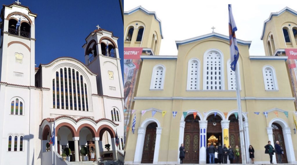 &Omicron; &Pi;&epsilon;&iota;&rho;&alpha;&iota;ά&sigmaf; &tau;&iota;&mu;ά &tau;&eta;&nu; &Kappa;&omicron;ί&mu;&eta;&sigma;&eta; &tau;&eta;&sigmaf; &Theta;&epsilon;&omicron;&tau;ό&kappa;&omicron;&upsilon;