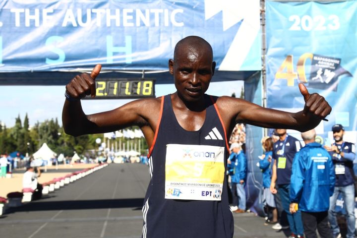 &Mu;&alpha;&rho;&alpha;&theta;ώ&nu;&iota;&omicron;&sigmaf; &Alpha;&theta;ή&nu;&alpha;&sigmaf;: &Nu;&iota;&kappa;&eta;&tau;ή&sigmaf; &omicron; &Kappa;ί&pi;&tau;&omicron; &mu;&epsilon; &rho;&epsilon;&kappa;ό&rho; &delta;&iota;&alpha;&delta;&rho;&omicron;&mu;ή&sigmaf;