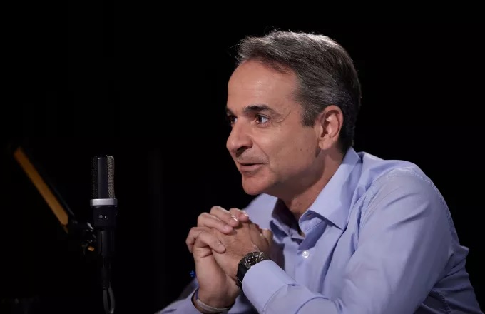 &Mu;&eta;&tau;&sigma;&omicron;&tau;ά&kappa;&eta;&sigmaf;: ''&Pi;&epsilon;&rho;&iota;&tau;&tau;ή &eta; έ&lambda;&epsilon;&upsilon;&sigma;&eta; &Rho;ά&mu;&alpha; &sigma;&tau;&eta;&nu; &Epsilon;&lambda;&lambda;ά&delta;&alpha;''