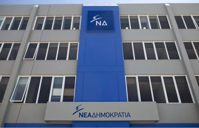 &Eta; &Nu;&Delta; &alpha;&nu;&alpha;&kappa;&omicron;ί&nu;&omega;&sigma;&epsilon; &tau;&omicron;&upsilon;&sigmaf; &pi;&rho;ώ&tau;&omicron;&upsilon;&sigmaf; 28 &upsilon;&pi;&omicron;&psi;ή&phi;&iota;&omicron;&upsilon;&sigmaf; &epsilon;&upsilon;&rho;&omega;&beta;&omicron;&upsilon;&lambda;&epsilon;&upsilon;&tau;έ&sigmaf; - &Delta;&epsilon;ί&tau;&epsilon; &tau;&alpha; &omicron;&nu;ό&mu;&alpha;&tau;&alpha;
