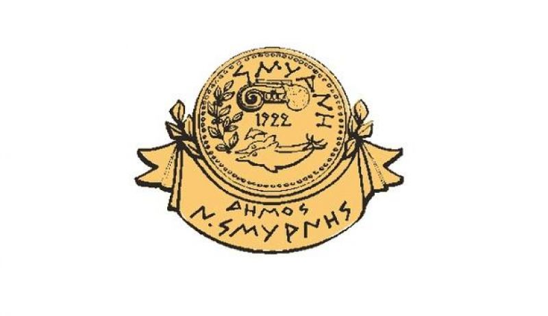 &Alpha;&nu;&delta;&rho;έ&alpha;&sigmaf; &Kappa;&omicron;&nu;&delta;ύ&lambda;&eta;&sigmaf;: &laquo;&Omicron; &delta;ή&mu;&alpha;&rho;&chi;&omicron;&sigmaf; &mu;&pi;&omicron;&rho;&epsilon;ί &nu;&alpha; &epsilon;ί&nu;&alpha;&iota; &sigma;ύ&mu;&mu;&alpha;&chi;&omicron;&sigmaf; &mu;ό&nu;&omicron; &mu;&epsilon; &tau;&alpha; ό&nu;&epsilon;&iota;&rho;&alpha; &tau;&eta;&sigmaf; &pi;ό&lambda;&eta;&sigmaf; &tau;&omicron;&upsilon;&raquo;