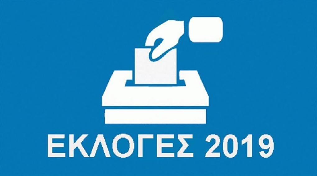 12 &Delta;ή&mu;&omicron;&iota; &sigma;&tau;&eta;&nu; &Alpha;&theta;&eta;&nu;&alpha;ϊ&kappa;ή &Rho;&iota;&beta;&iota;έ&rho;&alpha;: &Pi;&omicron;ύ &psi;&eta;&phi;ί&zeta;&omega;;
