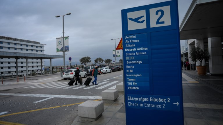 &Mu;&pi;ή&kappa;&alpha;&nu; &mu;&pi;ά&rho;&epsilon;&sigmaf; &sigma;&tau;&iota;&sigmaf; &alpha;&phi;ί&xi;&epsilon;&iota;&sigmaf; - &alpha;&nu;&alpha;&chi;&omega;&rho;ή&sigma;&epsilon;&iota;&sigmaf; &tau;&omicron;&upsilon; &alpha;&epsilon;&rho;&omicron;&delta;&rho;&omicron;&mu;ί&omicron;&upsilon; "&Epsilon;&lambda;. &Beta;&epsilon;&nu;&iota;&zeta;έ&lambda;&omicron;&sigmaf;": &Tau;&sigma;&omicron;&upsilon;&chi;&tau;&epsilon;&rho;έ&sigmaf; &tau;&iota;&mu;έ&sigmaf; &mu;&epsilon;&tau;ά &tau;&omicron; &pi;&rho;ώ&tau;&omicron; &delta;&epsilon;&kappa;ά&lambda;&epsilon;&pi;&tau;&omicron;