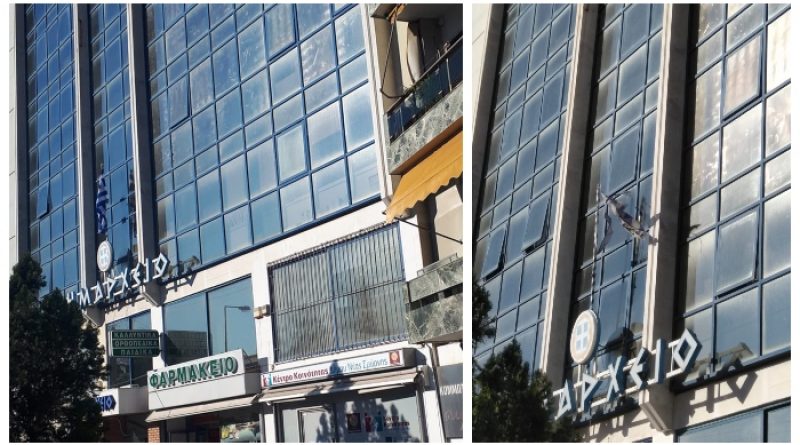 &Delta;&eta;&mu;&alpha;&rho;&chi;&epsilon;ί&omicron; &Nu;έ&alpha;&sigmaf; &Sigma;&mu;ύ&rho;&nu;&eta;&sigmaf;: Ά&lambda;&lambda;&alpha;&xi;&alpha;&nu; &tau;&eta; &sigma;&kappa;&iota;&sigma;&mu;έ&nu;&eta; &sigma;&eta;&mu;&alpha;ί&alpha;