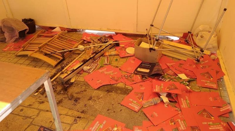 Ά&lambda;&iota;&mu;&omicron;&sigmaf;: Ά&gamma;&nu;&omega;&sigma;&tau;&omicron;&iota; &kappa;&alpha;&tau;έ&sigma;&tau;&rho;&epsilon;&psi;&alpha;&nu; &pi;&rho;&omicron;&epsilon;&kappa;&lambda;&omicron;&gamma;&iota;&kappa;ά &gamma;&rho;&alpha;&phi;&epsilon;ί&alpha; &tau;&omega;&nu; &Sigma;&Upsilon;&Rho;&Iota;&Zeta;&Alpha;, &Kappa;&Kappa;&Epsilon;  &kappa;&alpha;&iota; &Mu;έ&rho;&alpha;25