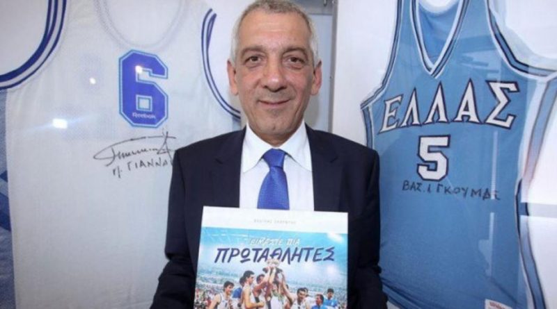 &Omicron; &Beta;&alpha;&sigma;ί&lambda;&eta;&sigmaf; &Sigma;&kappa;&omicron;&upsilon;&nu;&tau;ή&sigmaf; έ&rho;&chi;&epsilon;&tau;&alpha;&iota; &mu;&epsilon; &tau;&omicron;&upsilon;&sigmaf; &Pi;&rho;&omega;&tau;&alpha;&theta;&lambda;&eta;&tau;έ&sigmaf; &sigma;&tau;&omicron;&nu; Ά&lambda;&iota;&mu;&omicron;