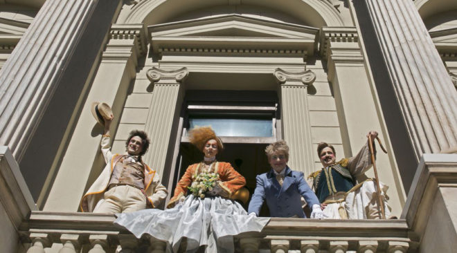 &Delta;ή&mu;&omicron;&sigmaf; &Beta;ά&rho;&eta;&sigmaf; &Beta;&omicron;ύ&lambda;&alpha;&sigmaf; &Beta;&omicron;&upsilon;&lambda;&iota;&alpha;&gamma;&mu;έ&nu;&eta;&sigmaf;: Έ&rho;&chi;&epsilon;&tau;&alpha;&iota; &tau;&omicron; &laquo;&Epsilon;&theta;&nu;&iota;&kappa;ό &Theta;έ&alpha;&tau;&rho;&omicron; Express&raquo; 